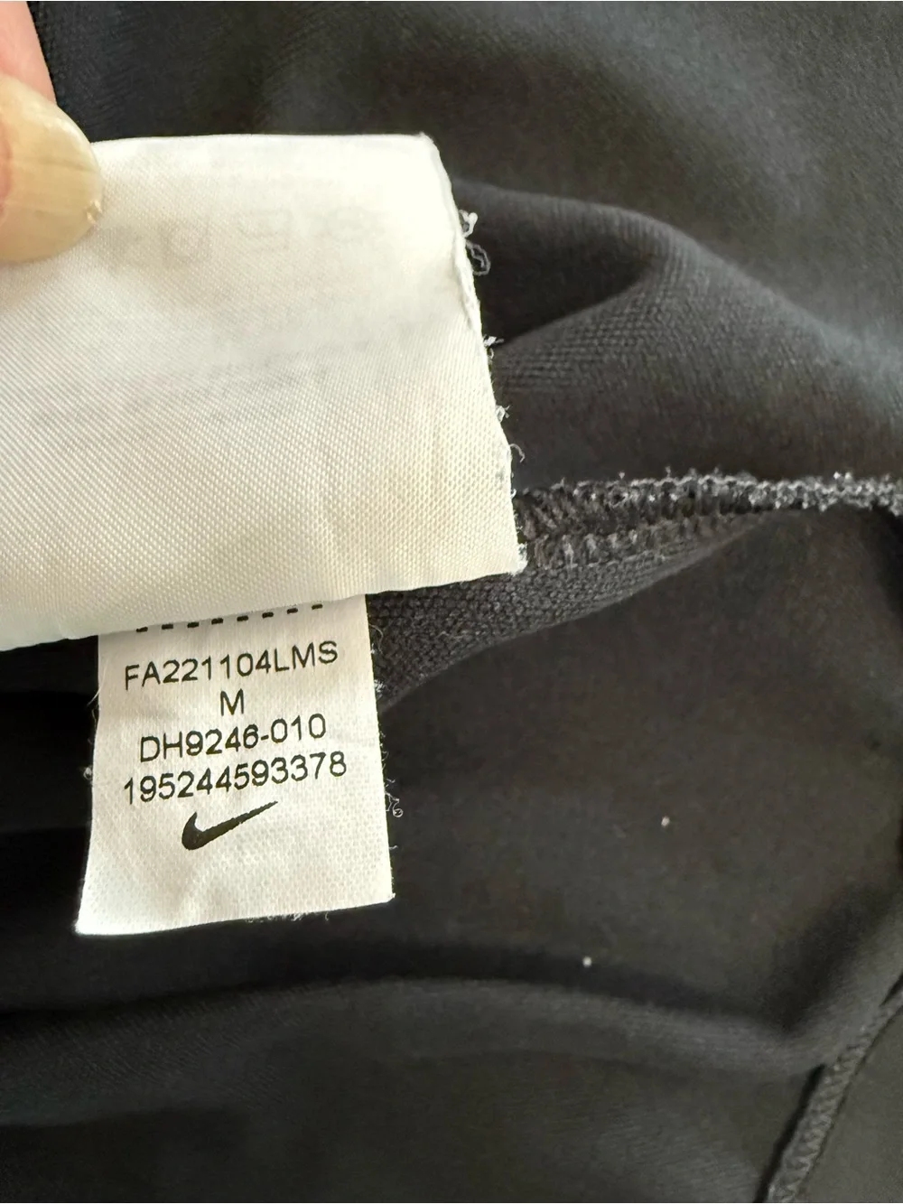 Nike athletic long